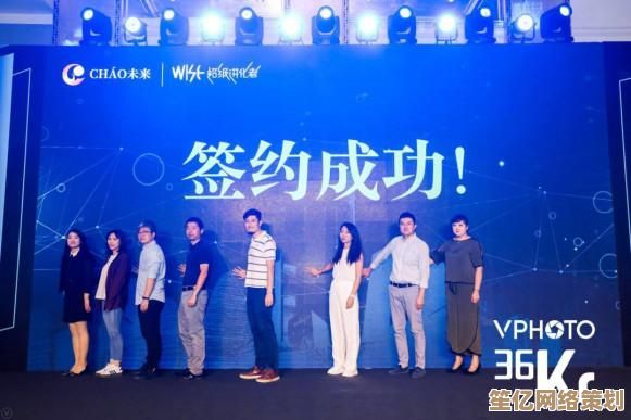 轻松学会查询QQ共同好友，小鱼实用教程分享
