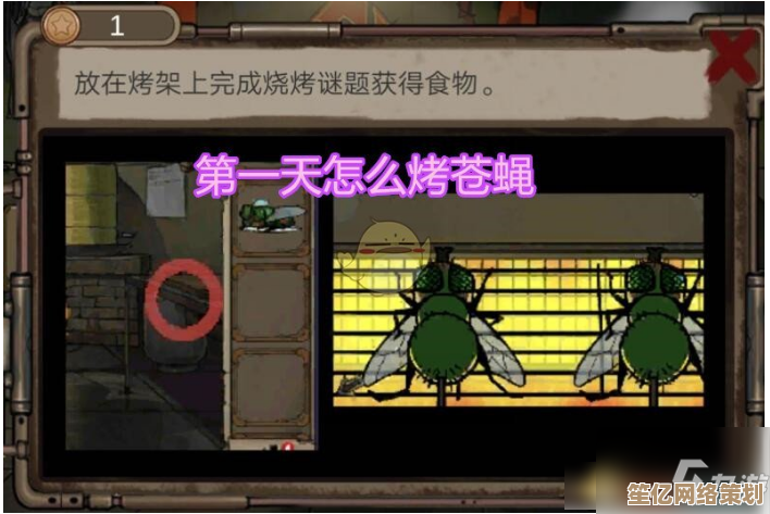 密室逃脱+恐怖合作！锁链密室》2025年7月17日Steam发售，挑战你的团队生存极限