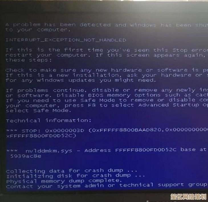 深入掌握memtest：详细步骤解析与实用教程