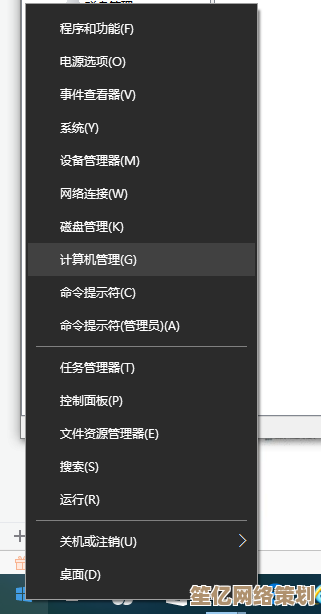 小鱼详细教程：电脑输入法IME禁用后的应对步骤