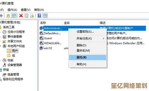 装机高手亲授：轻松解决隐藏文件无法显示的实用技巧