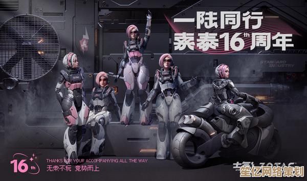 数字生命破壁来袭，创 战神10月17日定档引领2025觉醒革命