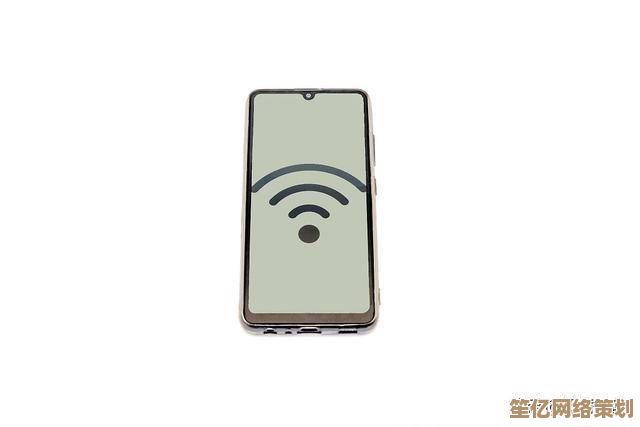手机突然没信号？多种解决方案助你迅速恢复通讯功能
