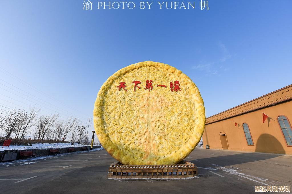 探索直径符号?的高效输入方式与工程制图中的关键应用