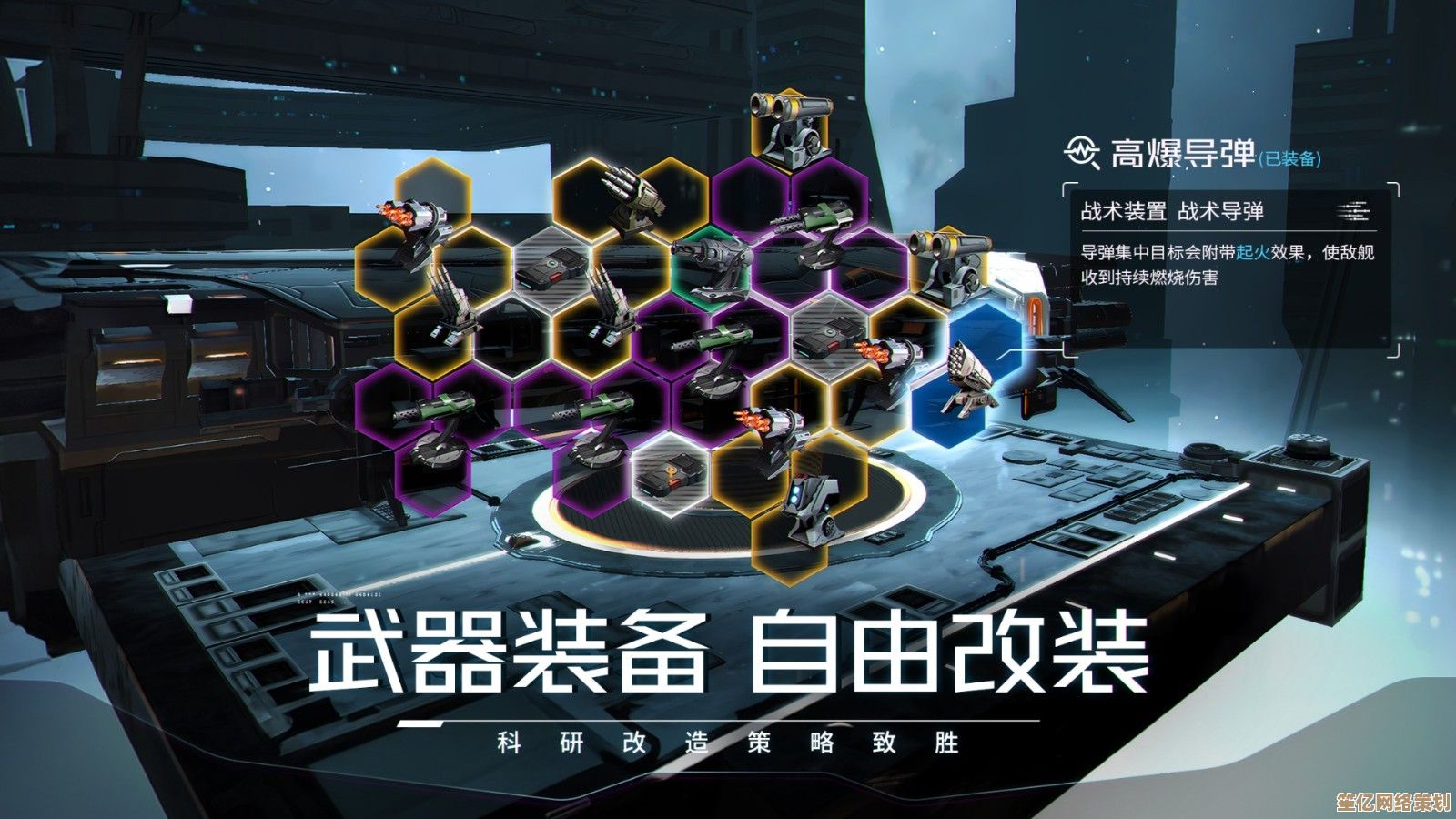 探索小巨蛋战斗法则2025：骨灰级玩家的全方位进阶攻略与秘籍