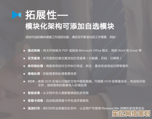深入探讨电脑假死原因及高效解决策略