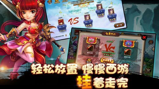 探索爱吾游戏宝盒，畅享海量精品手游，体验极致游戏乐趣！