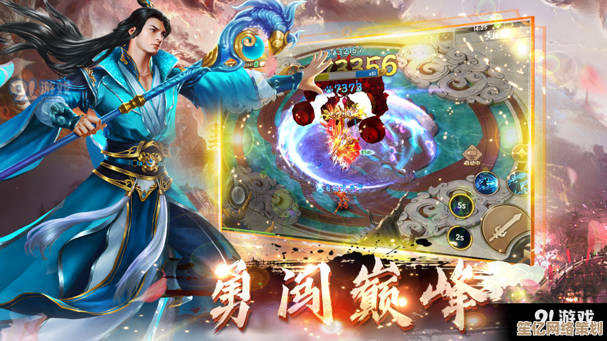 探索爱吾游戏宝盒，畅享海量精品手游，体验极致游戏乐趣！