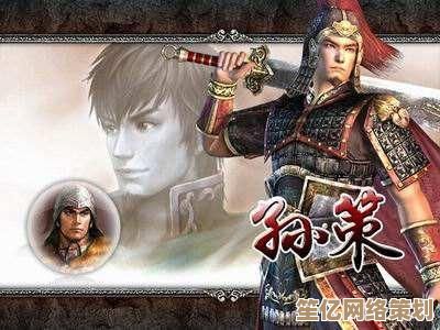 新时代太守任命策略：2025三国志战略版内政与军事双线优化！