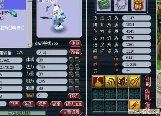 次世代开放大陆：蓝须弥vs红须弥场景交互与角色成长机制对比