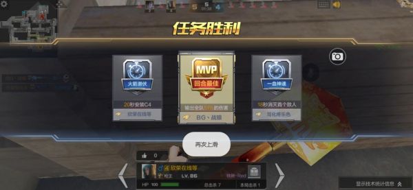 解锁金枪战王者2025隐藏技巧，快速提升胜率的专业方法！