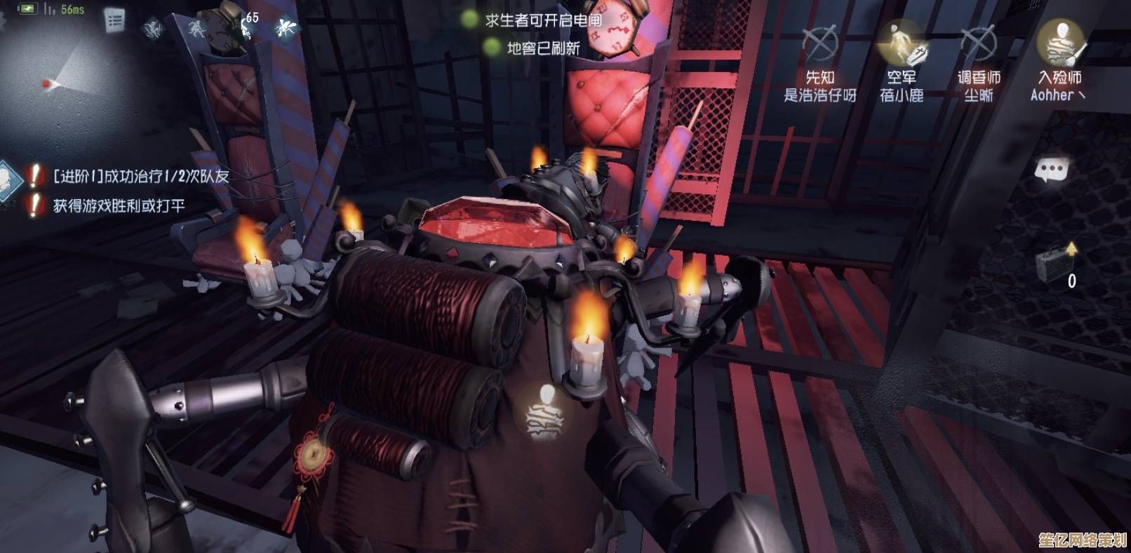 第五人格2025守椅监管者进阶指南，掌握核心控场技巧