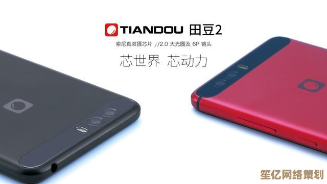 手机镜头下的生活美学：珍藏日常点滴，定格每个动人瞬间