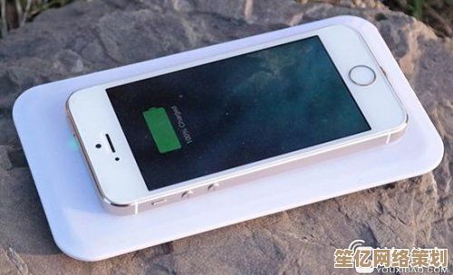 苹果手机充电故障全解析：从原因到修复一步到位