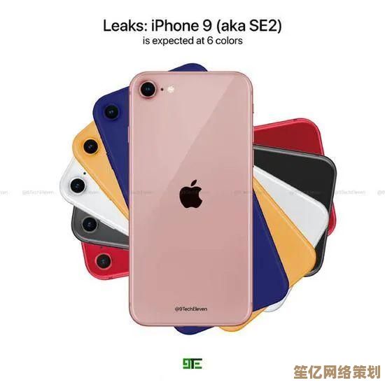 苹果手机充电故障全解析：从原因到修复一步到位