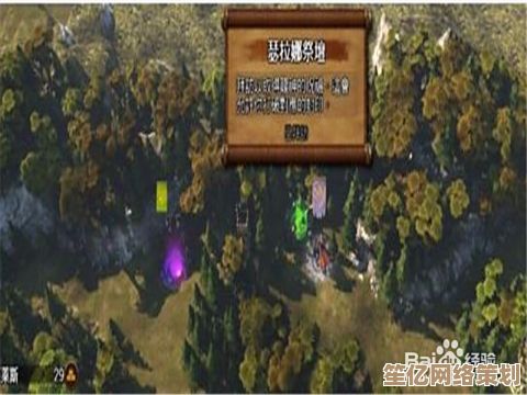 探索英雄无敌5地牢终极技能树2025年玩法，高效加点策略公开！