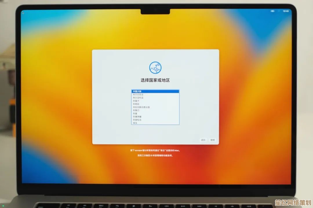 手把手教你安装Mac双系统：完整步骤视频教程与注意事项解析