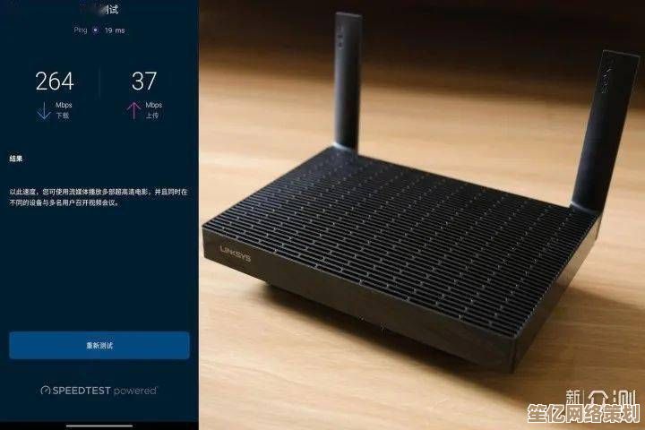 TP路由器技术升级，实现家庭网络极速稳定传输