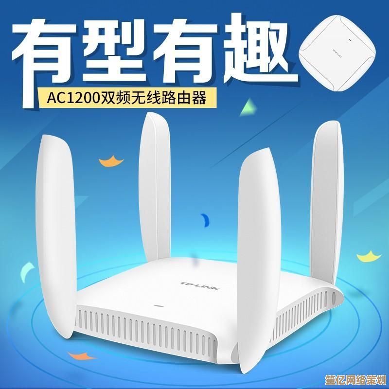 TP路由器技术升级，实现家庭网络极速稳定传输