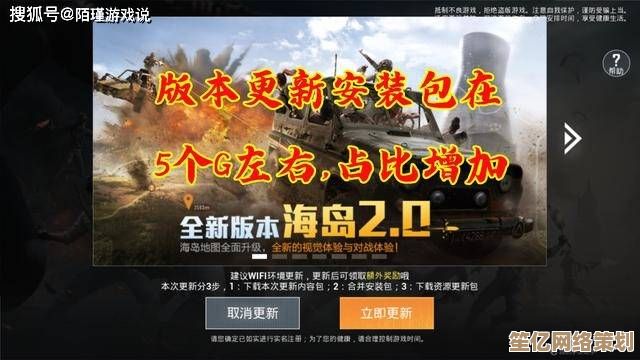 2025年减负新选择！反恐精英1.6》重塑SLG体验，告别上班式游戏压力