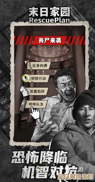 2025年最刺激的刀战僵尸游戏推荐，真实物理砍杀特效免费下载！