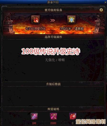 解锁槐水村之引魂灯第一章结局：2025年剧情分支与道具收集攻略