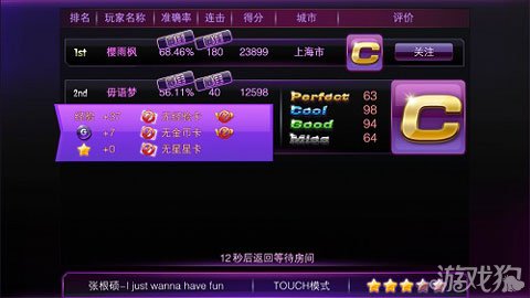 2025年丝之歌键位深度解析：空洞骑士玩家必备的操作优化与实战推荐