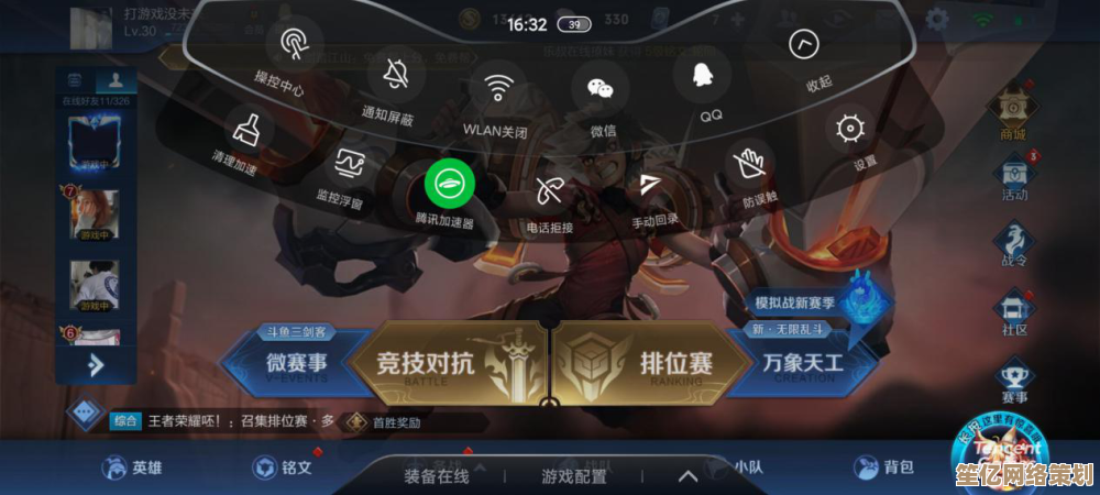 电脑游戏大全：开启你的沉浸式娱乐体验之旅