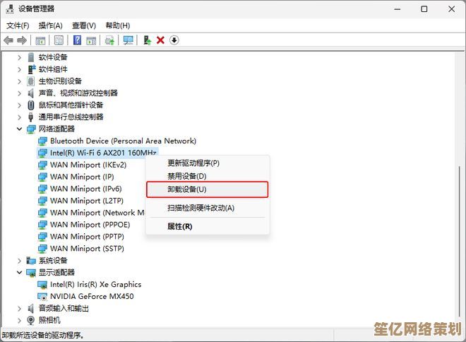 如何快速进入惠普官网？实用方法与官方链接分享