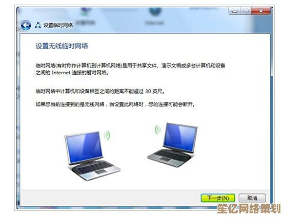 一步步教你连接电脑和打印机：从驱动安装到无线配置