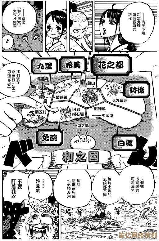 掌握迷你兔数据恢复工具：完整步骤解析与实用建议