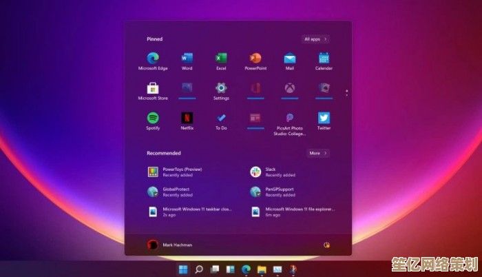 微软发布Windows 11：以智能与流畅引领操作系统未来风潮