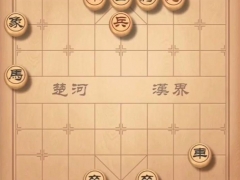 2025年象棋残局第202期实战解析：破解思路与策略精讲