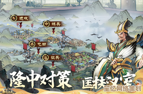 2025年最值得体验的带兵打仗手游推荐：策略与热血并存！