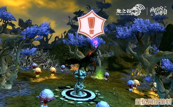 寻龙秘境2025：希洛祭坛时空裂痕中的龙语密码破解