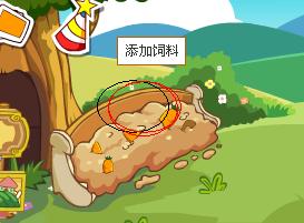 探索摩尔庄园2025鸭子喂食新系统，沉浸式互动体验来袭！