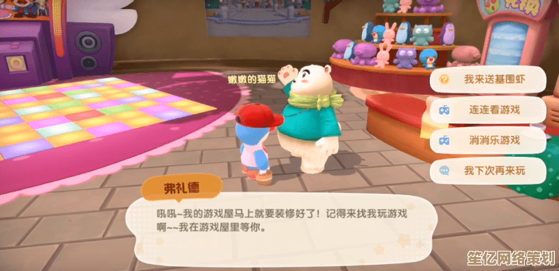 探索摩尔庄园2025鸭子喂食新系统，沉浸式互动体验来袭！