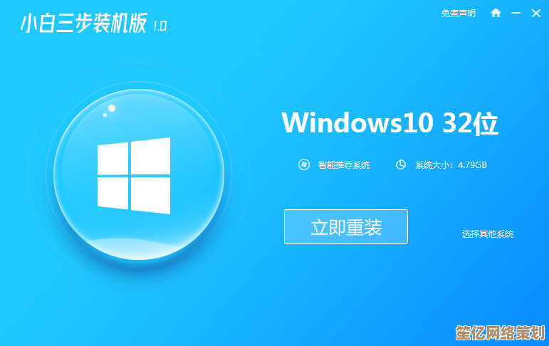 全面解析手提电脑无法启动的原因及应对步骤