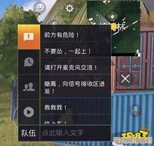 解锁和平精英新纪元：火箭矢2025全路径寻踪与战术搭配指南