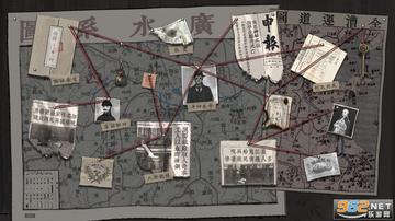 山河旅探第四章现代科技结合破案攻略，2025年创新解谜思路