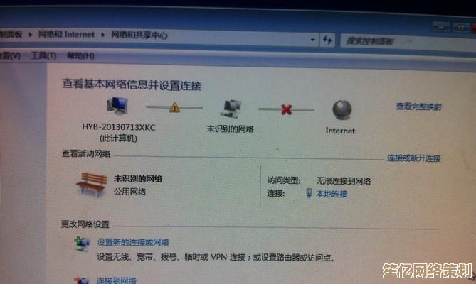 电脑网络连接受限怎么办？小鱼分享实用解决技巧让您快速恢复连接