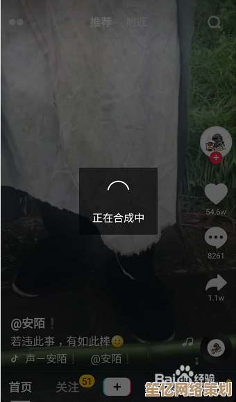 抖音合拍功能使用指南：一步步教你如何创作精彩合拍视频