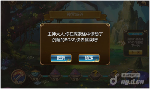 《荒野蜜蜂获取2025新策略，剧情触发技巧与隐藏细节解析》