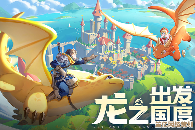 探索龙骑士学园2025公测版本，享受七日签到永久时装与坐骑奖励！