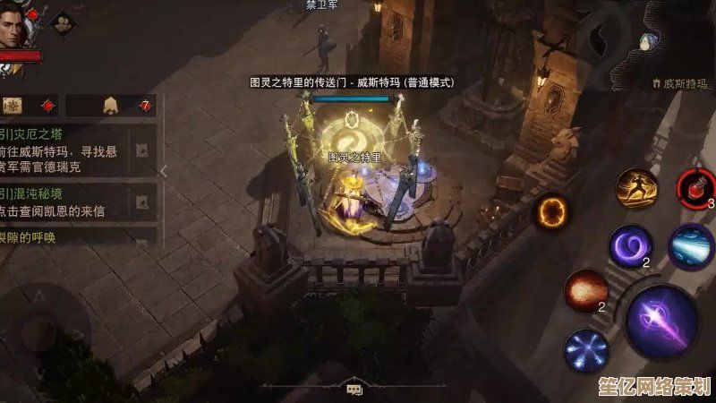 探索旧日圣城隐藏装备系统，2025年全新掉落机制与实战指南