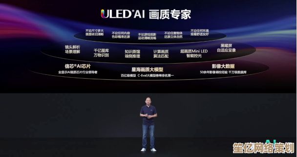 坚果手机：科技创新先锋，重塑智能手机体验新标杆