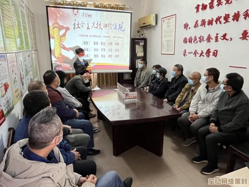 全面掌握PPT：核心定义与高效使用技巧完整解析