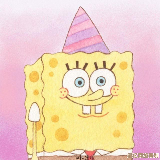 2025年Sponge Run Bob玩不了？手把手教你解决安装包验证问题