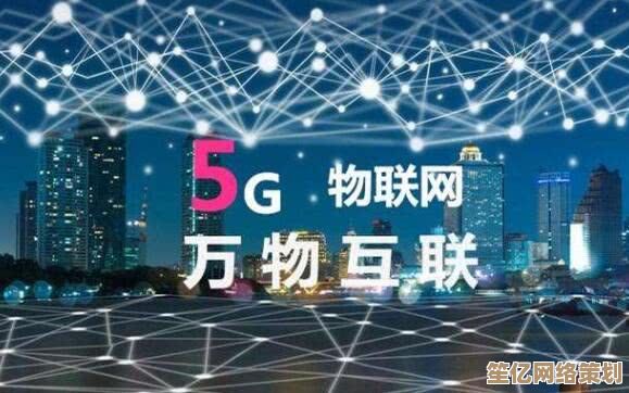 2025年开放空间奈：跨维度社交与生态共创，重塑虚拟世界的生存艺术