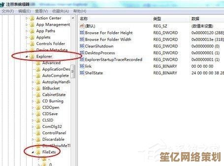 联想电脑用户必备：详细故障诊断与有效解决策略指南